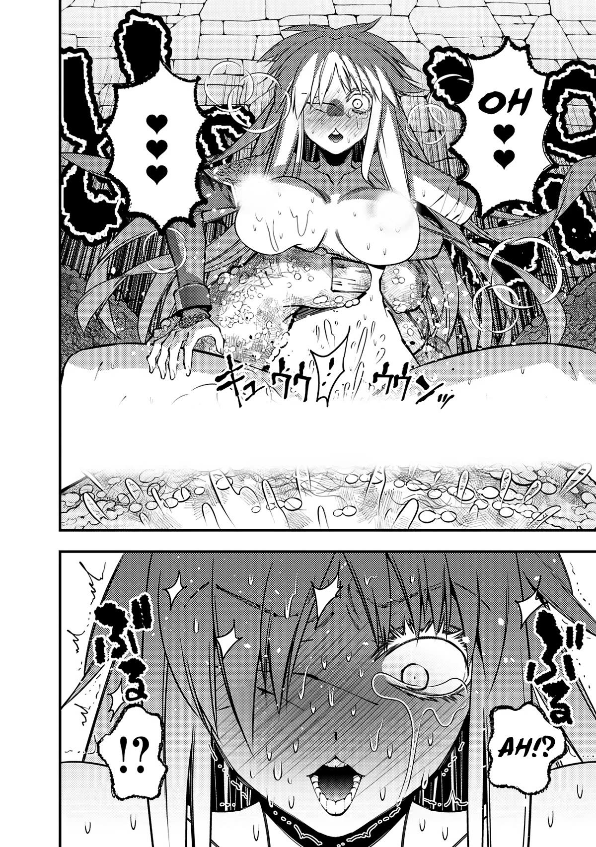 The Hero Who Seeks Revenge Shall Exterminate with Darkness, Chapter 83 image 15